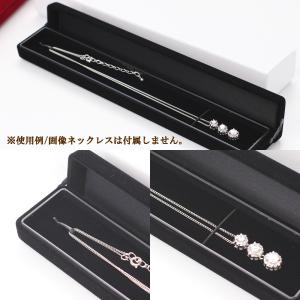 セット ネックレスケース 10個セット ジュエ...の詳細画像2