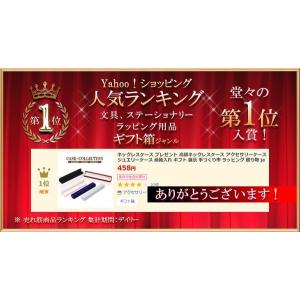 ネックレスケース プレゼント ネックレス入れ ...の詳細画像4