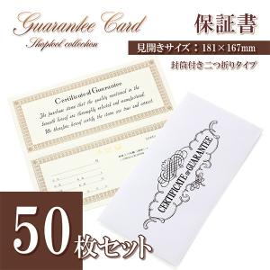 【美品】BIZOUX フラヴィ K18WGサンタマリア×D 11号保証書※折り目 美品】BIZOUX フラヴィ K18WGサンタマリア×D 11号保証書※折り目 美品】