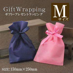 Ｍサイズ/5枚セット ラッピング 袋 巾着 ギフトラッピング