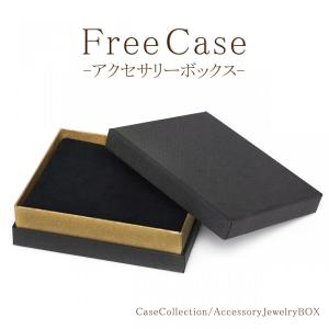 プレゼント ネックレス リング ブレスレット バングル ラッピング
