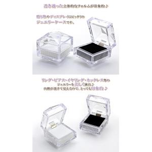 ジュエリーケース 2個セット 指輪 ピアス ジ...の詳細画像1