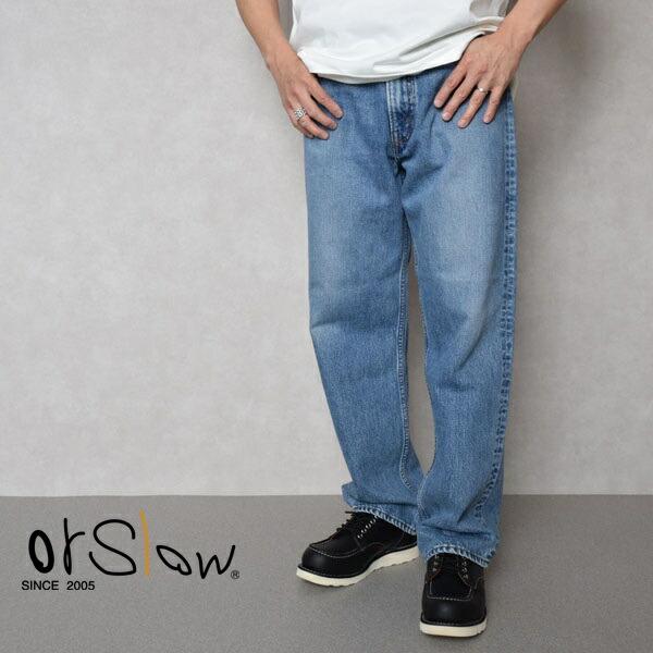 メンズ Orslow オアスロウ 101 DAD&apos;S FIT DENIM PANTS ダッドフィット...