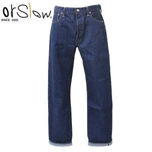 メンズ Orslow オアスロウ  STANDARD 105 13.7OZ ORIGINAL SELVEDGE DENIM デニム　ジーパン　ワンウォッシュ　01-1050-81｜bas-2nd