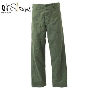 メンズ Orslow オアスロウ  ORIGINAL REVERSE SATEEN ARMY FATIGUE PANS 5002　ワークパンツ　ミリタリーパンツ　01-5002-16｜bas-2nd