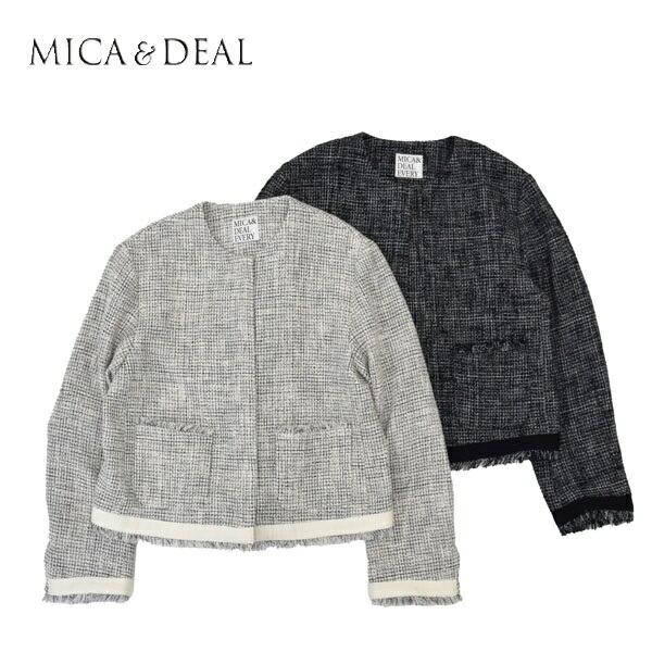 レディース　MICA&amp;DEAL　マイカアンドディール　ツイードフリンジジャケット ノーカラージャケッ...