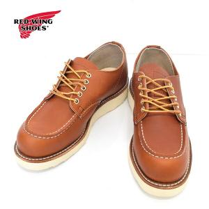 RED WING SHOES（レッドウィング） REDWING レッドウイング 8054