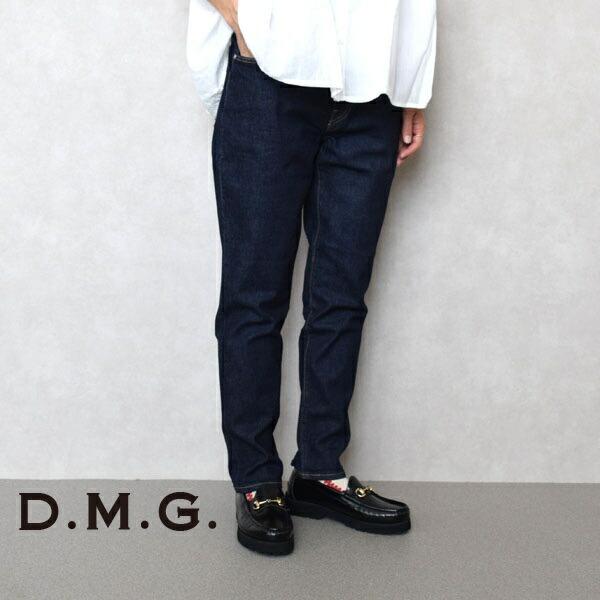 レディース　D.M.G　ディーエムジー　DOMINGO　ドミンゴ　DMG　11ozストレッチ アンク...