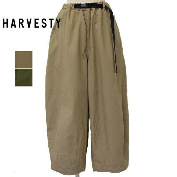 正規取扱店　レディース　HARVESTY　ハーベスティ　クライミング パンツ　コットン　ワイド　パン...