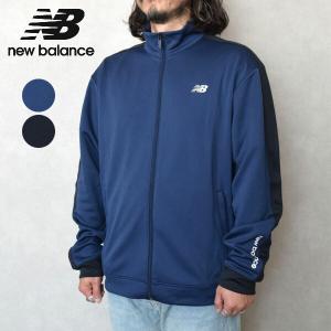 メンズ　ニューバランス　new balance 大谷翔平選手着用モデル  ニットトラックジャケット Knit Track Jacket AMJ51503