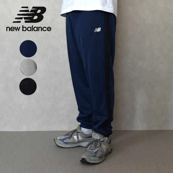 メンズ　ニューバランス　new balance ニットトラックジョガーパンツ　Knit Track ...