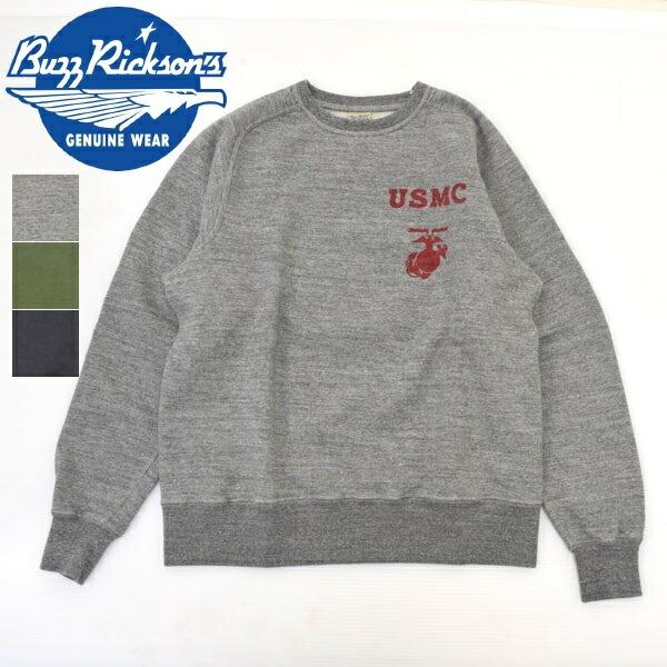 メンズ BUZZ RICKSON'S バズリクソンズ USMC プリントフリーダムスリーブスウェット...