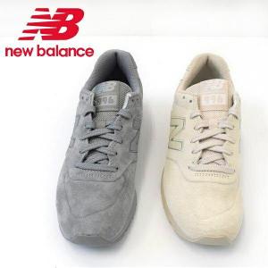 メンズ　レディース　new balanceニューバランス　スニーカー  スエード　CM996MA2　CM996MB2｜bas-2nd