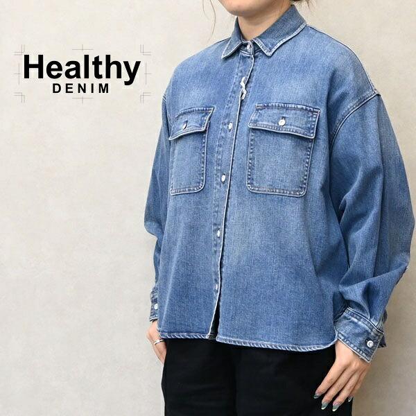 レディース Healthy DENIM ヘルシーデニム   デニム オーバーサイズ ワイドエット シ...