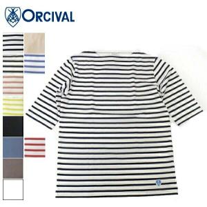 オーチバル・オーシバル コットン天竺 ボートネックショートスリーブプルオーバー ORCIVAL 2025春夏新作 レディース 国内正規品 ORCIVAL オーチバル・オーシバル コットン天竺 ボートネック