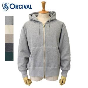 ORCIVAL（オーシバル） パーカー ジップフーディ ZIP HOODIE OR-C0426