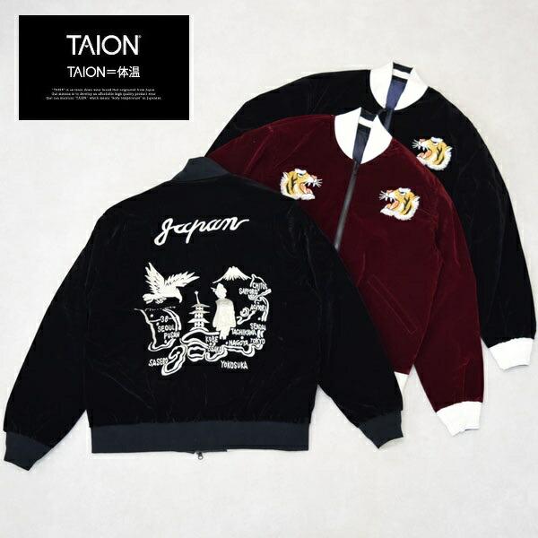 【2025年 A/W】メンズ　レディース TAION タイオン　ジャパンスペシャル リバーシブル ス...