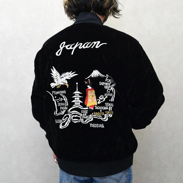 メンズ　レディース TAION タイオン　ジャパンスペシャル リバーシブル スカジャン ダウンジャケ...