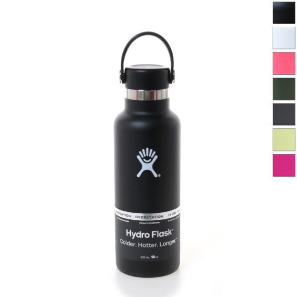 Hydro Flask ハイドロフラスク 保温 保冷 真空断熱構造 ステンレスボトル マグボトル 水...