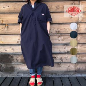 ダントン ワンピースの商品一覧 通販 Yahoo ショッピング