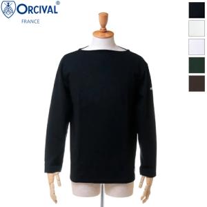 オーシバル オーチバルORCIVAL メンズ無地 ソリッド コットンロードフレンチバスクシャツ ボートネック長袖Tシャツ ロンT BOAT NECK L/S P.O. B211　サイズS〜XL