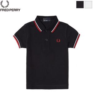 FRED PERRY フレッドペリー キッズ フレッドペリーシャツ ポロシャツ 半袖 ギフトBOX付 Kids My First Fred Perry Shirt　SY1225｜bas-clothing
