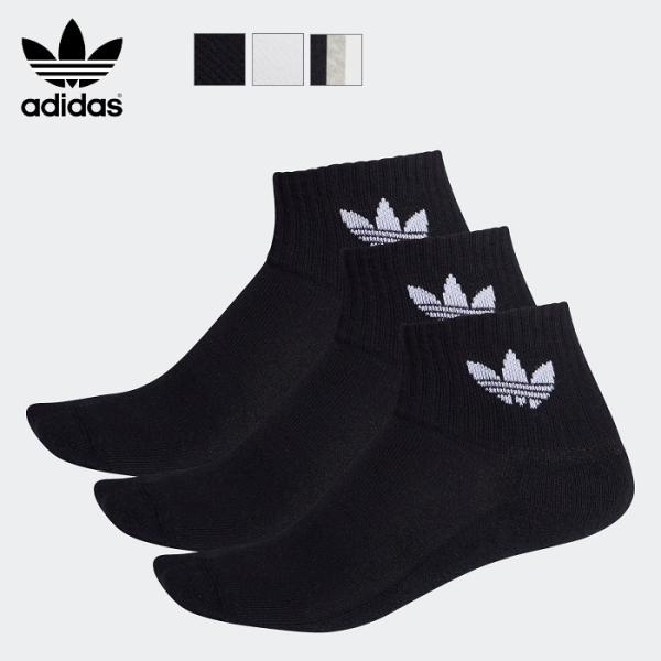 adidas アディダス ユニセックス オリジナルス ミッドカットクルーソックス 3足組 靴下　FM...