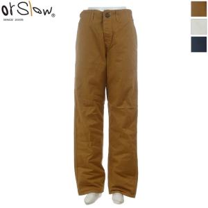 Orslow オアスロウ レディース対応 メンズ フレンチワークパンツ FRENCH WORK PANTS　03-5000｜bas-clothing