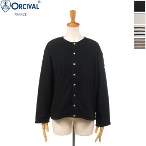 ORCIVAL オーチバル オーシバル レディース 無地 ソリッド ボーダー 裏フリース クルーネックカーディガン　OR-C0027 CMJ｜bas-clothing