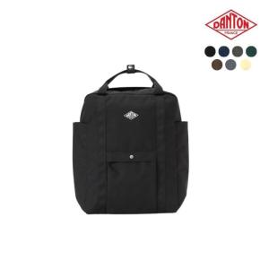 DANTON ダントン コーデュラナイロン スクエアリュックサック デイパック SQUARE RUCK SACK　DT-H0053CDR