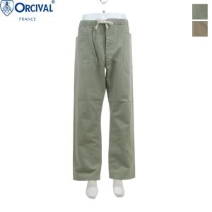 ORCIVAL オーチバル オーシバル メンズ カツラギ イージーパンツ RC-2423 MRT｜bas-clothing