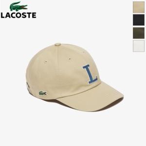 ラコステ  LACOSTE ラコステ ユニセックス LコットンツイルLロゴキャップ 帽子　RK1251J-99　｜bas-clothing