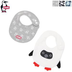 チャムス CHUMS ベビー ビブセット スタイ よだれかけ 出産祝い Baby Bib Set　CH27-1016｜bas-clothing