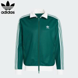 アディダス adidas  レディース アディカラー クラシックス ベッケンバウアー トラックトップ ジャージ カレッジグリーン アウター　IP0417　｜bas-clothing