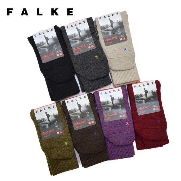 メンズ/ FALKE【ファルケ】16486 WALKIE LIGHT ウォーキーライト【正規取扱】