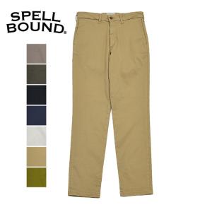 【期間限定ポイント】スペルバウンド Spellbound/パンツ/ISKO リラクシングトラウザー/43-0729T/メンズ【正規取扱】｜bas-ec