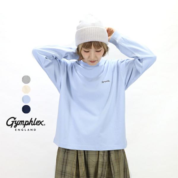 【期間限定ポイント】ジムフレックス Gymphlex/ロンT カットソー/コットンジャージー クルー...