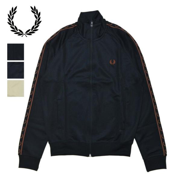 【20%OFF】フレッドペリー FRED PERRY/コントラストテープトラックジャケット Cont...