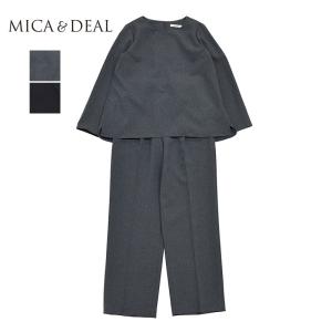 【期間限定ポイント】マイカアンドディール MICA&DEAL/セットアップ/ワイドパンツセットアップ/M00E031OP/レディース【正規取扱】｜bas-ec