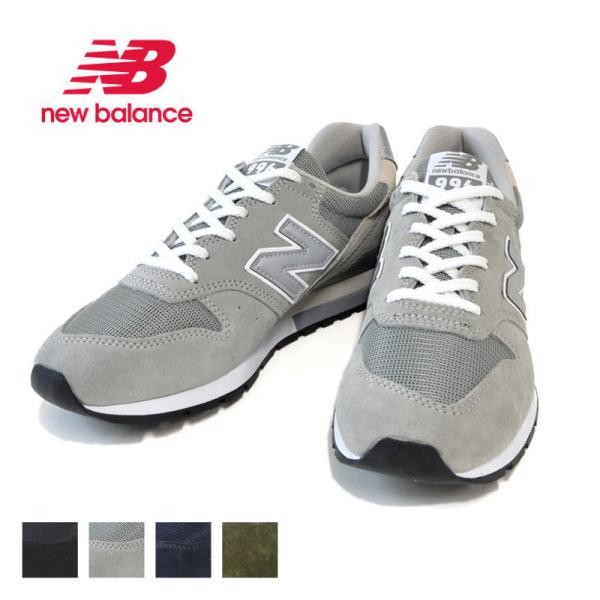 ニューバランス NEW BALANCE/ 996 スニーカー/CM996/レディース メンズ【正規取...