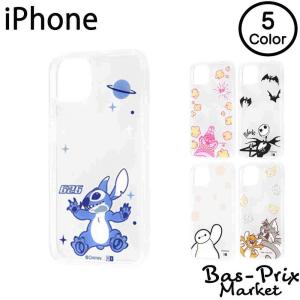 ベイマックス Iphoneケースの商品一覧 通販 Yahoo ショッピング