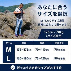 JES-BASARO (ジェスバサロ) LIF...の詳細画像4