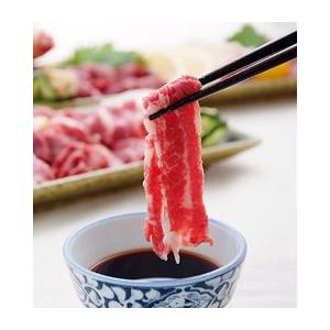 馬刺し 馬肉 熊本 霜降り桜馬刺し 極上三枚バ...の詳細画像2