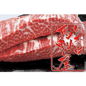 馬刺し 馬肉 熊本 霜降り桜馬刺し ブリスケ脇100g お祝い