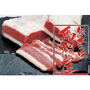 馬刺し 馬肉 熊本 桜馬刺しふたえご刺し 100...の商品画像