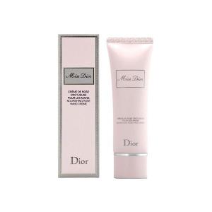 クリスチャンディオール ミス ディオール ハンドクリーム 50ml CHRISTIAN DIOR　ギフト