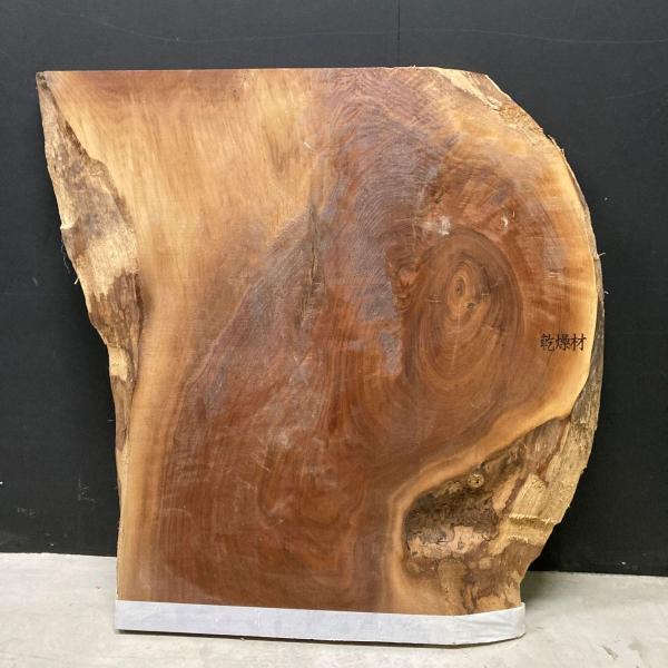 ウォールナット 木材  一枚板 テーブル 板 DIY 無垢板 木工 工作 家具 手作り インテリア ...