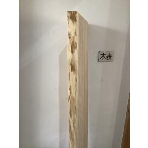 ヒノキ 桧 檜 木材 一枚板 板 DIY 材料...の詳細画像5