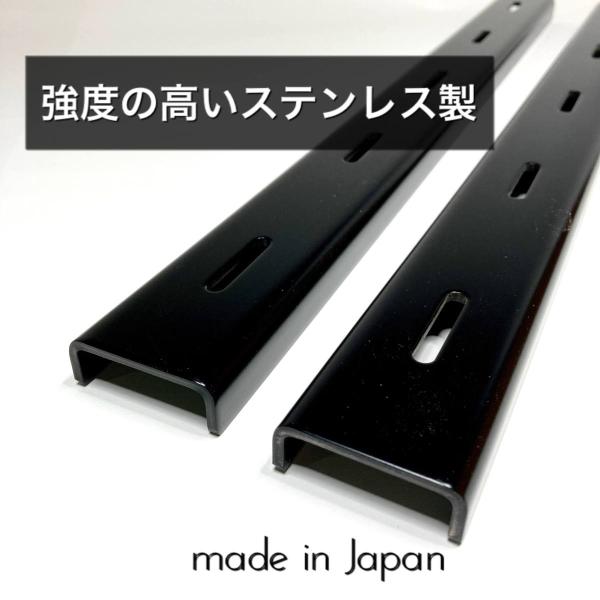 反り止め金具 そりどめ ステンレス SUS304 日本製 450mm ２本セット 木工 一枚板 昇降...