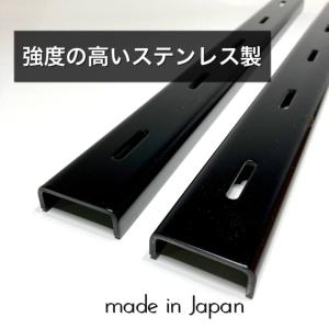 天板反り止め金具 300mm (高さ13mm) : KQLFT TOOLS - 通販 - Yahoo